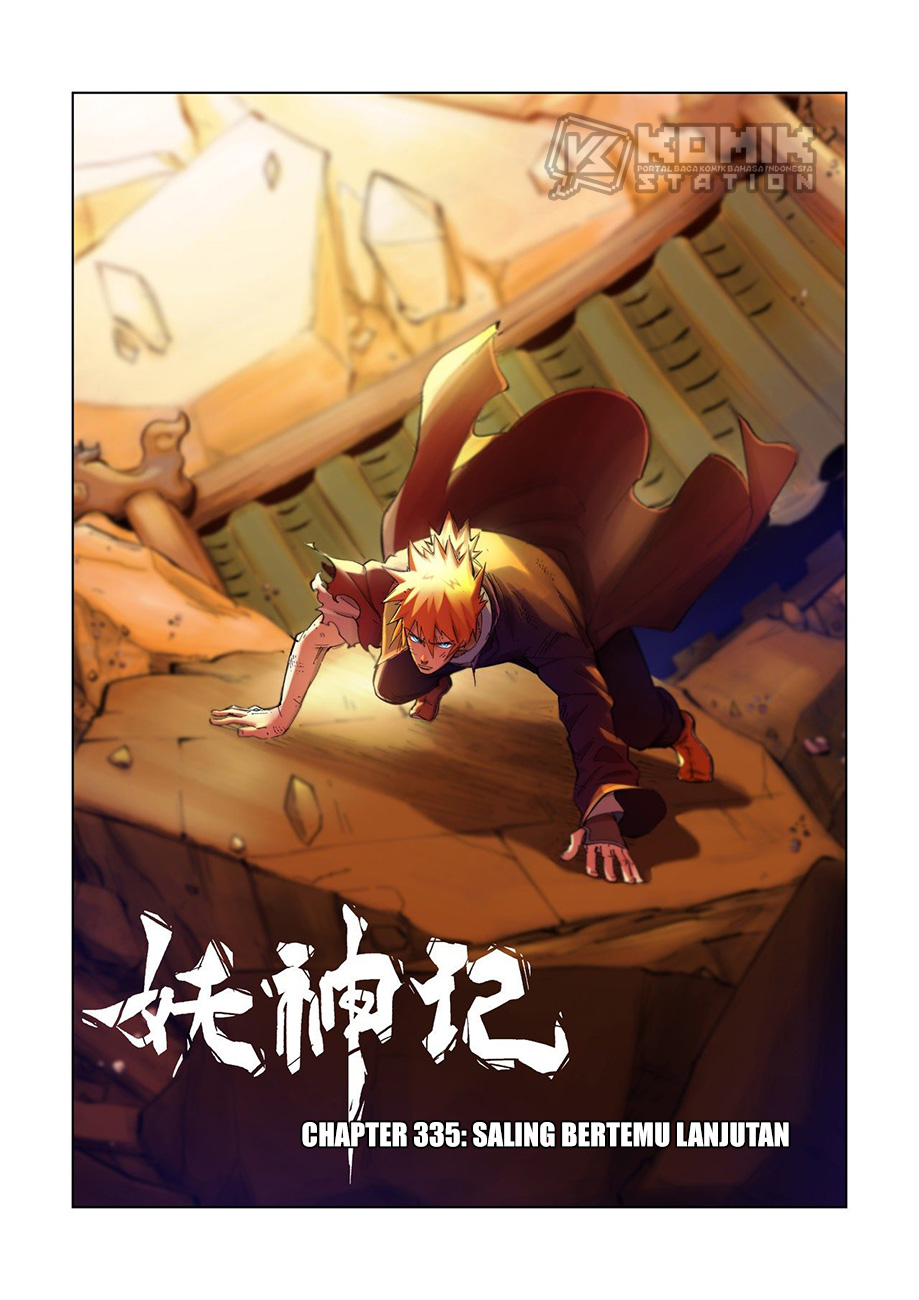 Baca Manhua Tales of Demons and Gods Chapter 335 Gambar 2