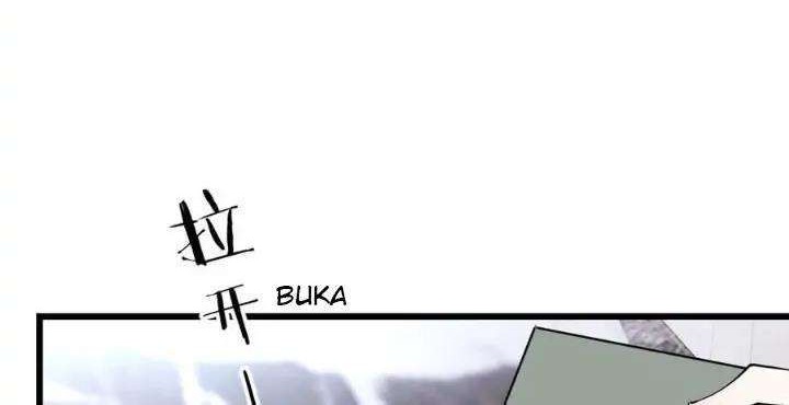 Pregnant Wife, One Plus One Chapter 110 Gambar 24