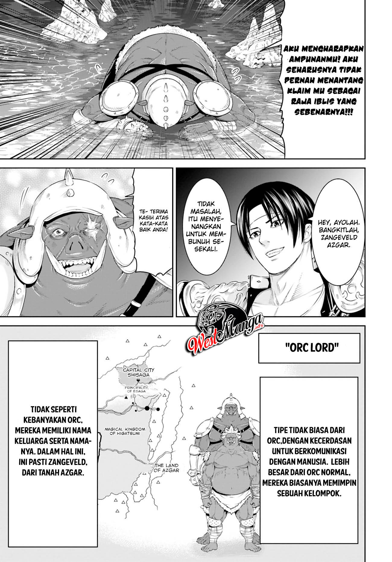 The King of Fantasy Chapter 16 - https://img.komiku.org/wp-content/uploads/2393289-10.jpg