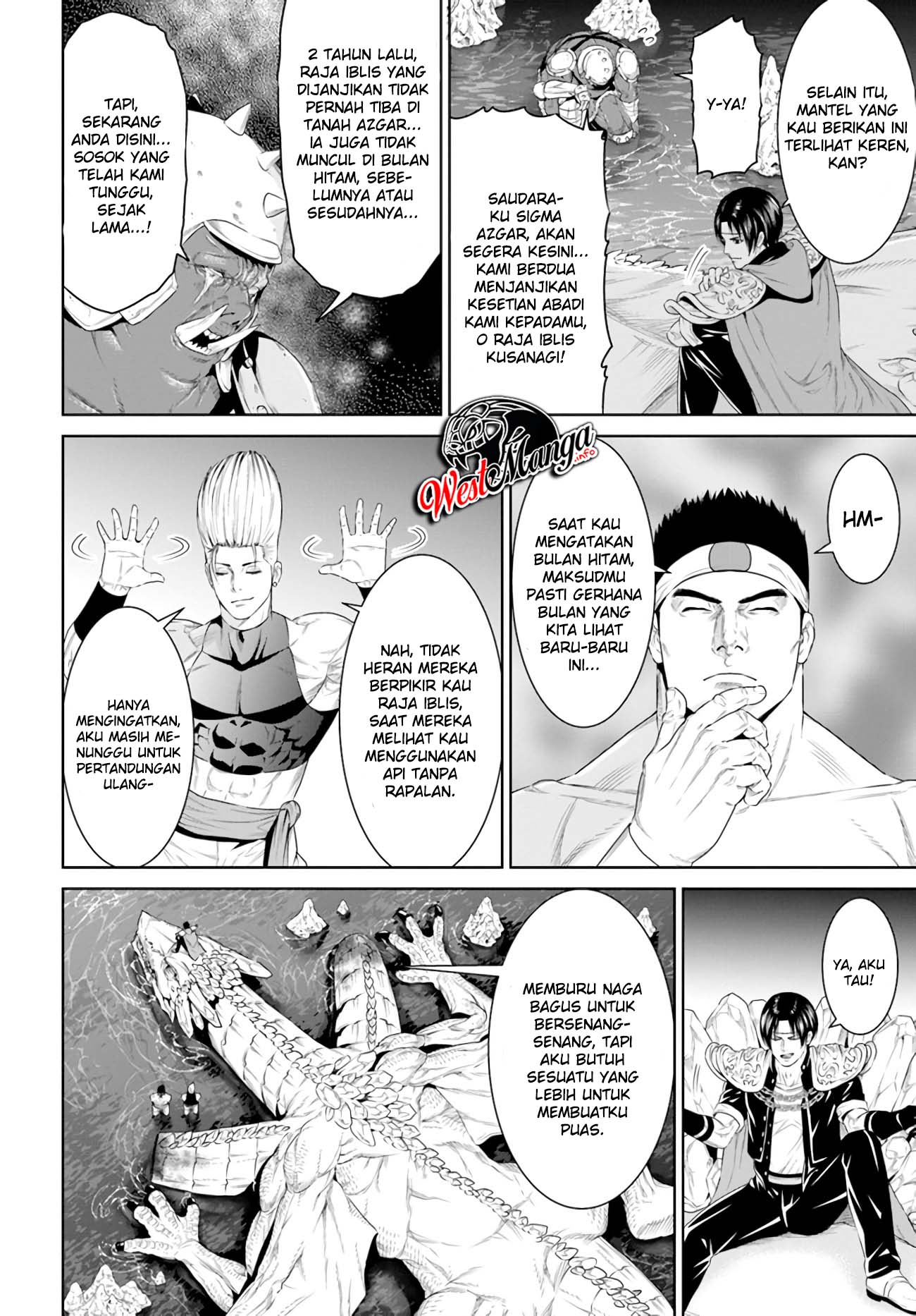 The King of Fantasy Chapter 16 - https://img.komiku.org/wp-content/uploads/2393289-11.jpg