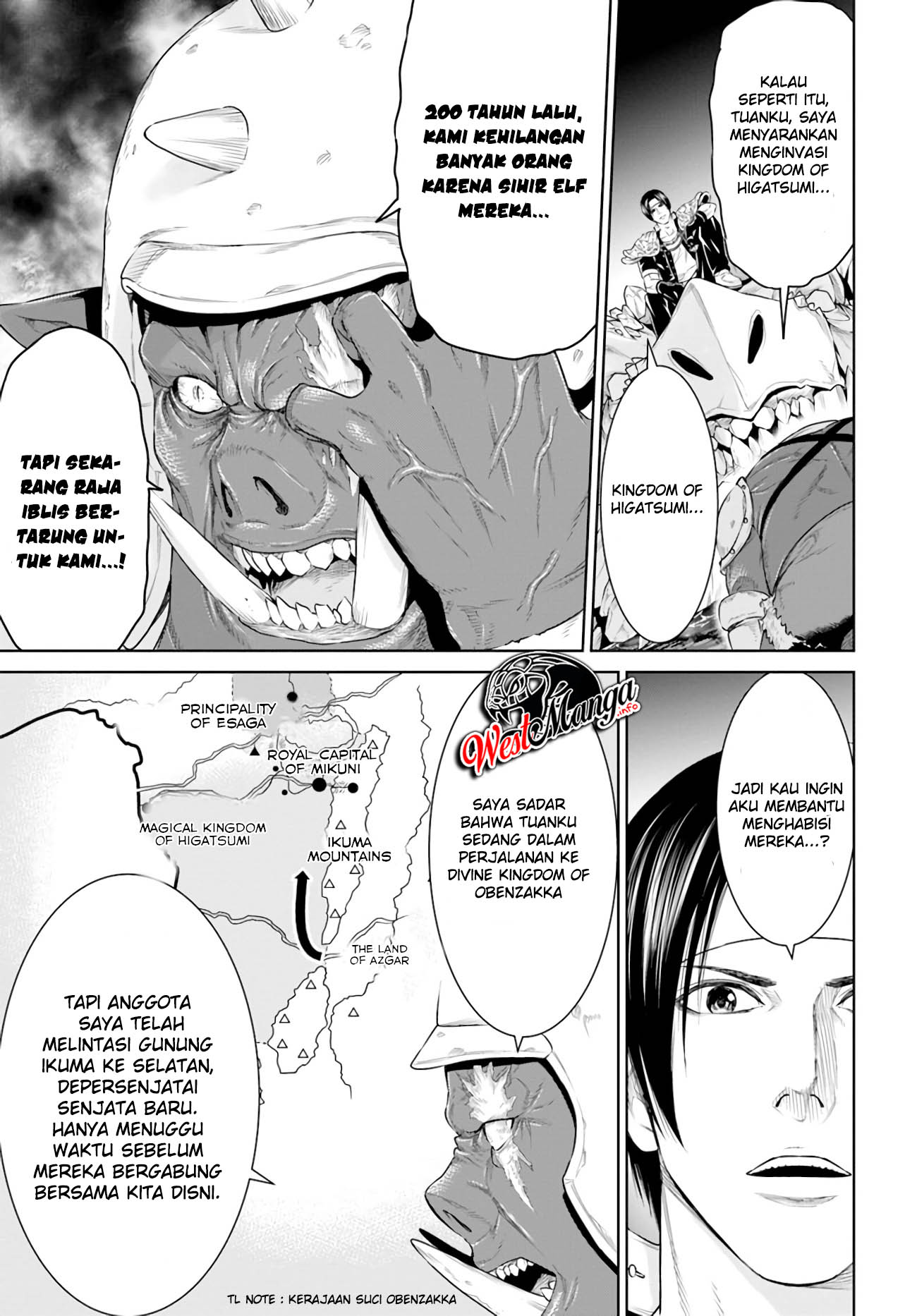The King of Fantasy Chapter 16 - https://img.komiku.org/wp-content/uploads/2393289-12.jpg