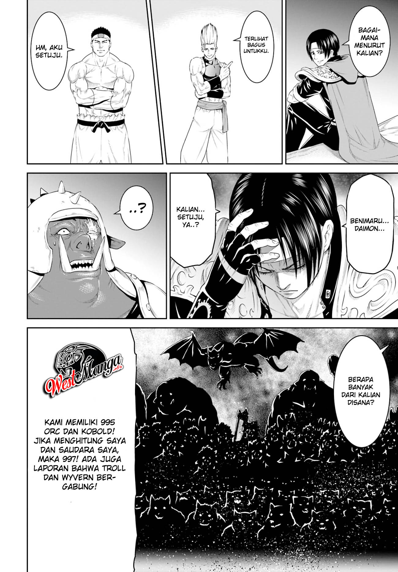 The King of Fantasy Chapter 16 - https://img.komiku.org/wp-content/uploads/2393289-13.jpg