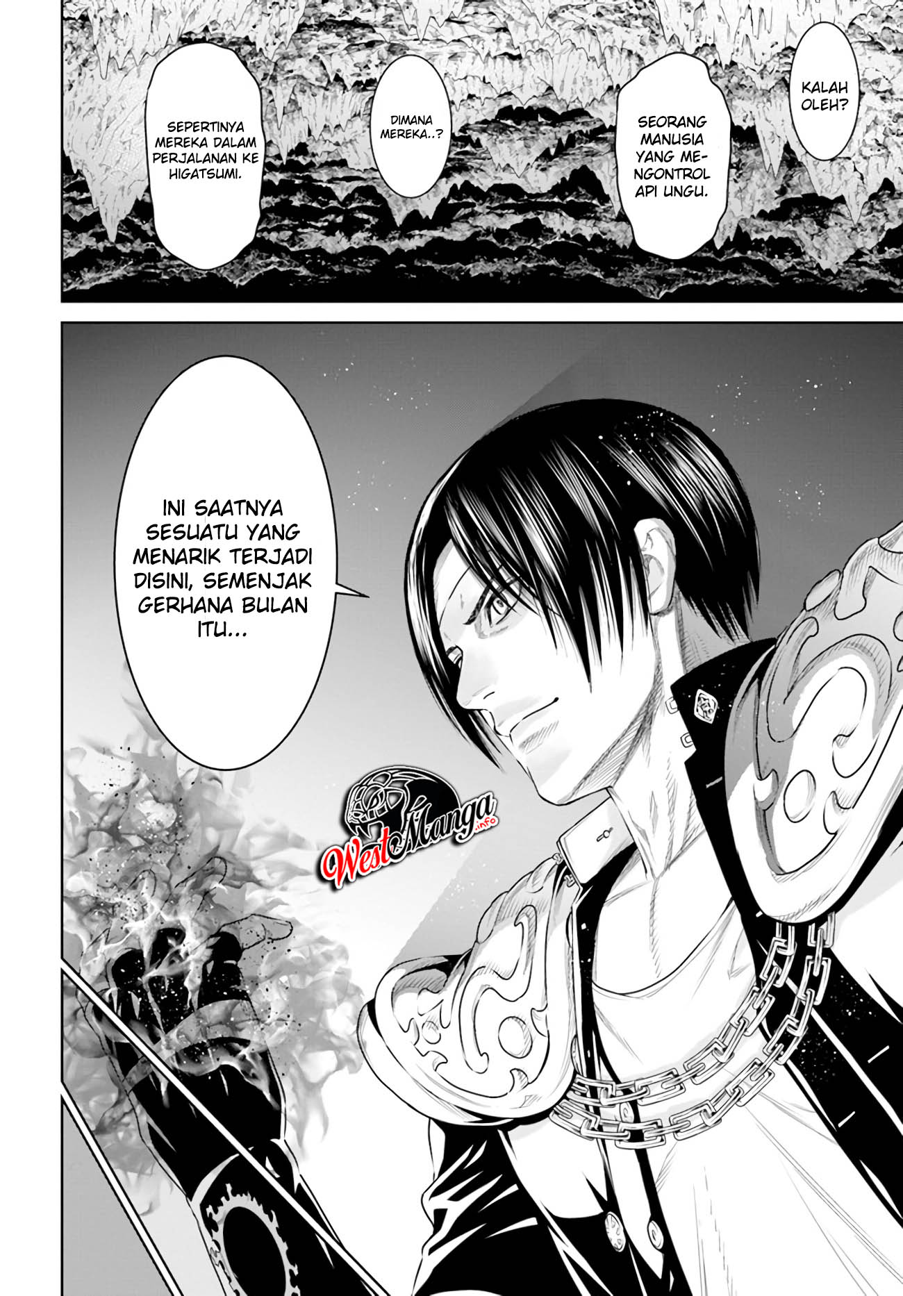 The King of Fantasy Chapter 16 - https://img.komiku.org/wp-content/uploads/2393289-15.jpg