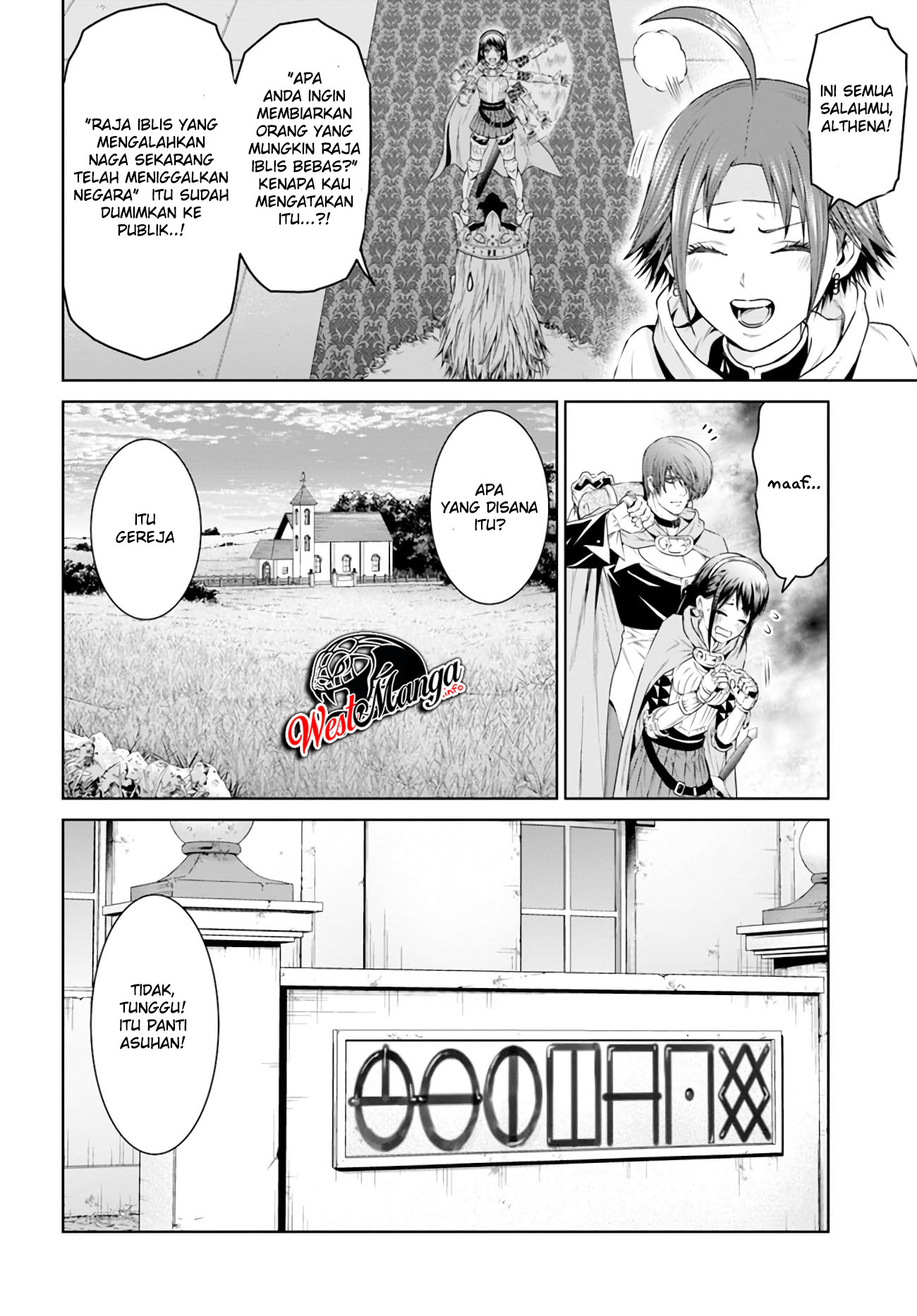The King of Fantasy Chapter 16 - https://img.komiku.org/wp-content/uploads/2393289-18.jpg
