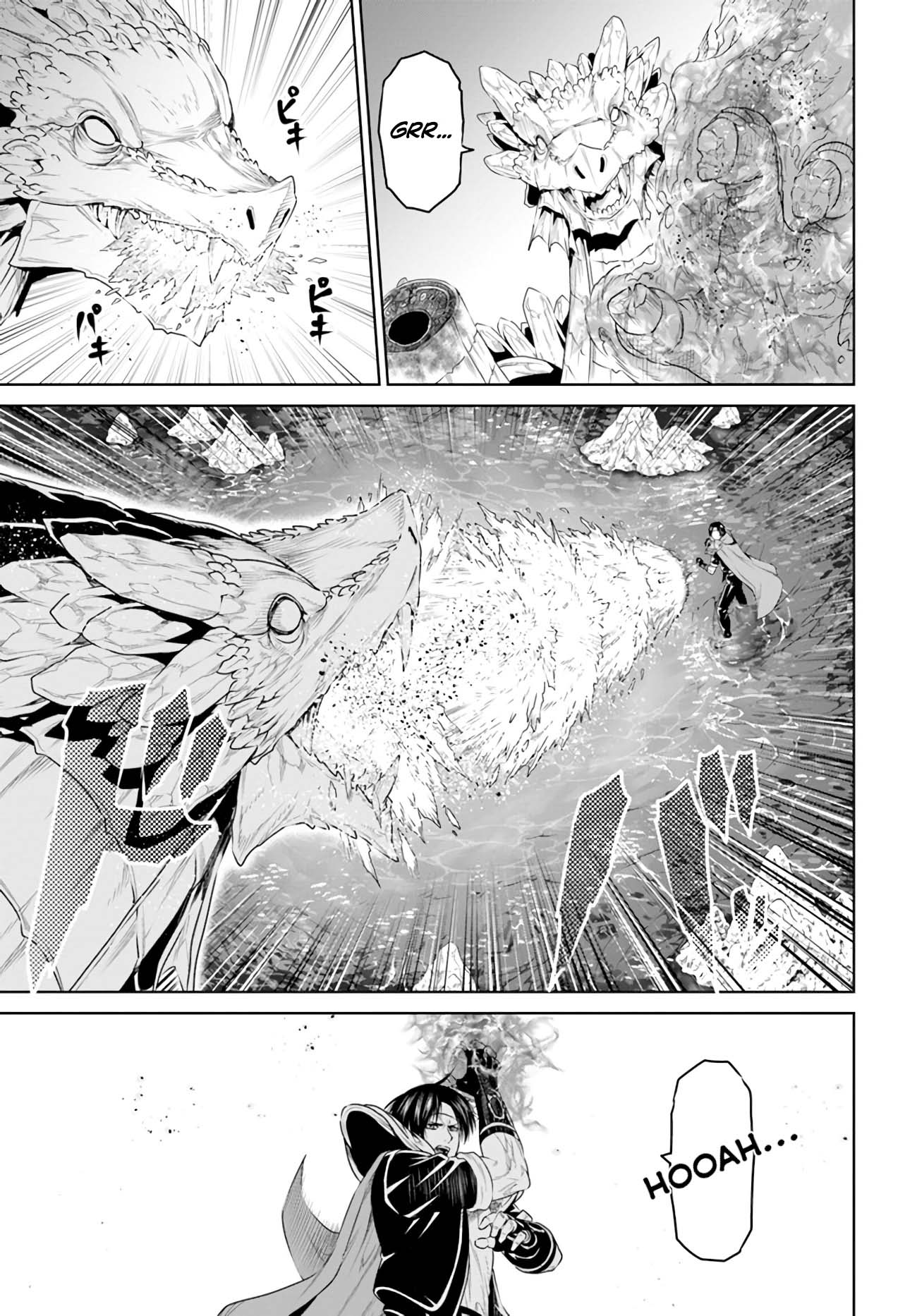 The King of Fantasy Chapter 16 - https://img.komiku.org/wp-content/uploads/2393289-5.jpg