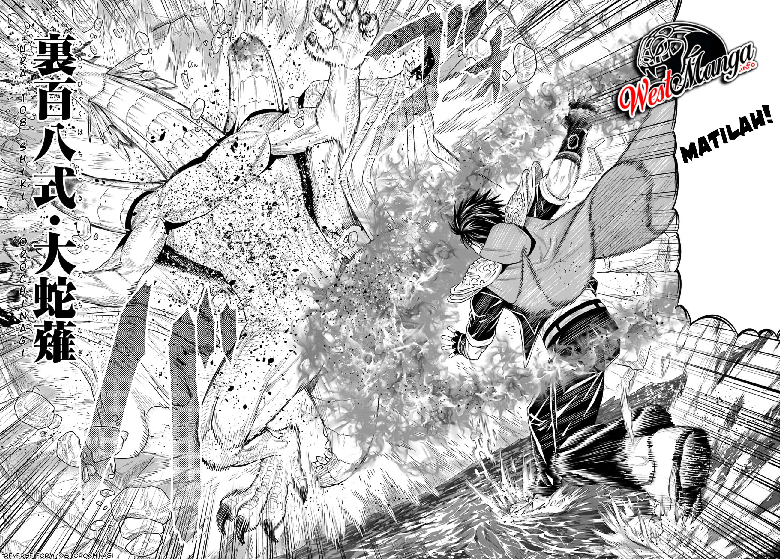 The King of Fantasy Chapter 16 - https://img.komiku.org/wp-content/uploads/2393289-6.jpg