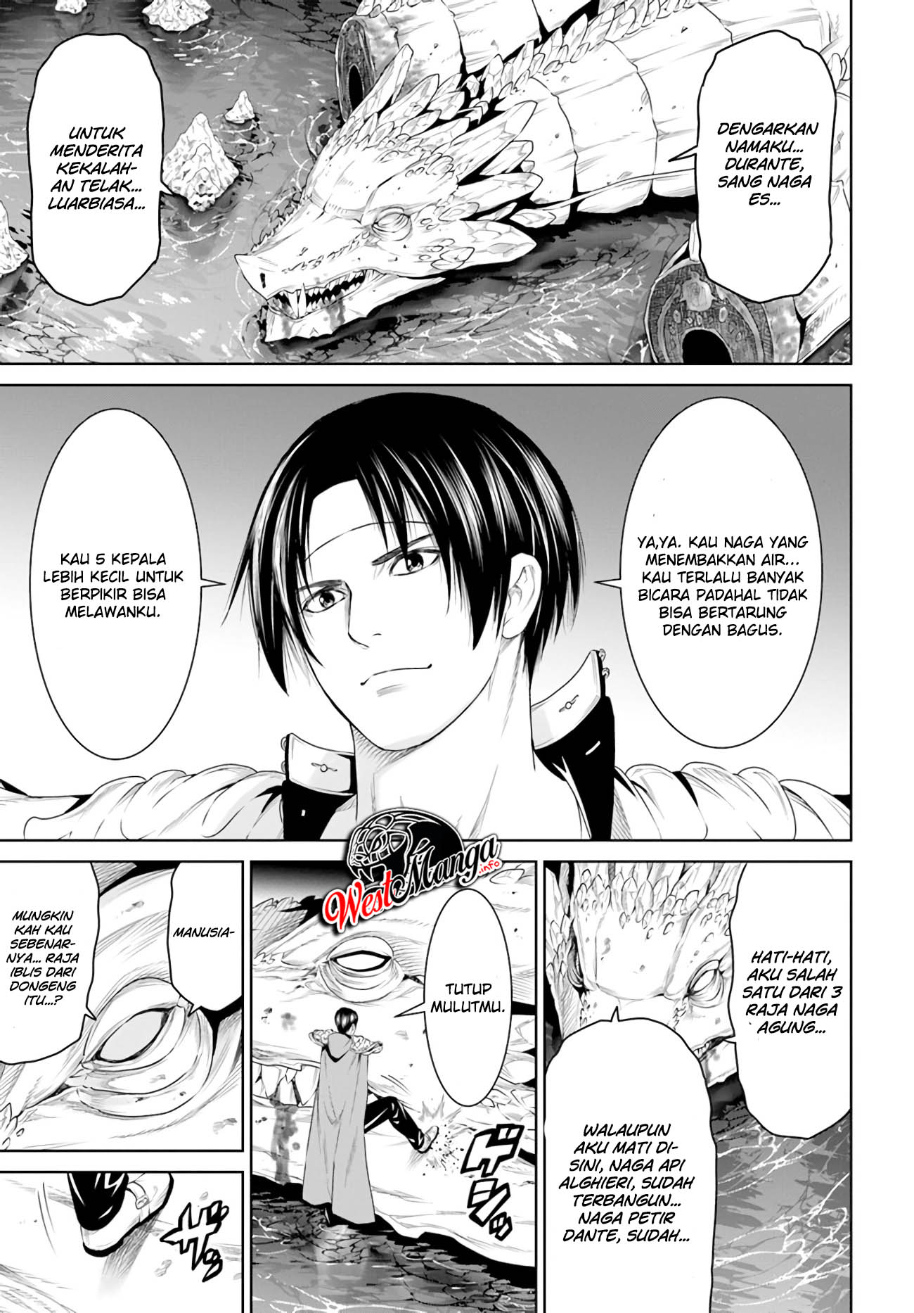 The King of Fantasy Chapter 16 - https://img.komiku.org/wp-content/uploads/2393289-8.jpg