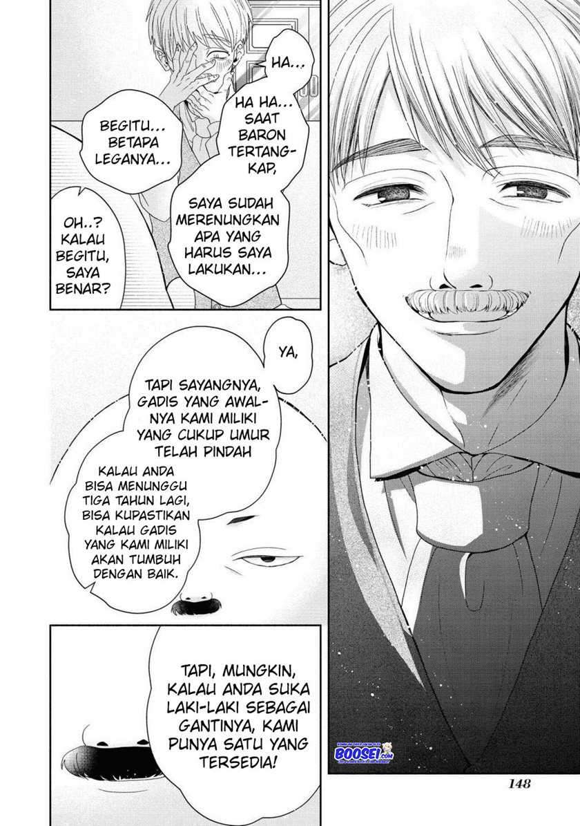 Though I May Be a Villainess, I’ll Show You I Can Obtain Happiness! Chapter 27 Gambar 28