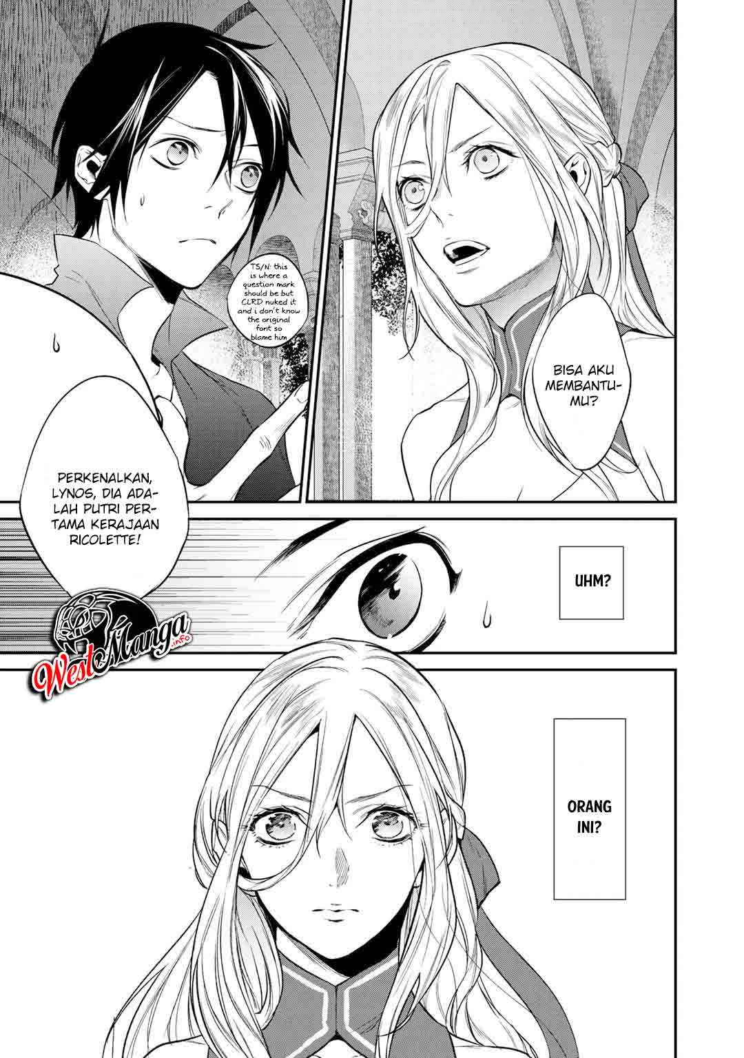 Kekkaishi e no Tensei Chapter 16 Gambar 11