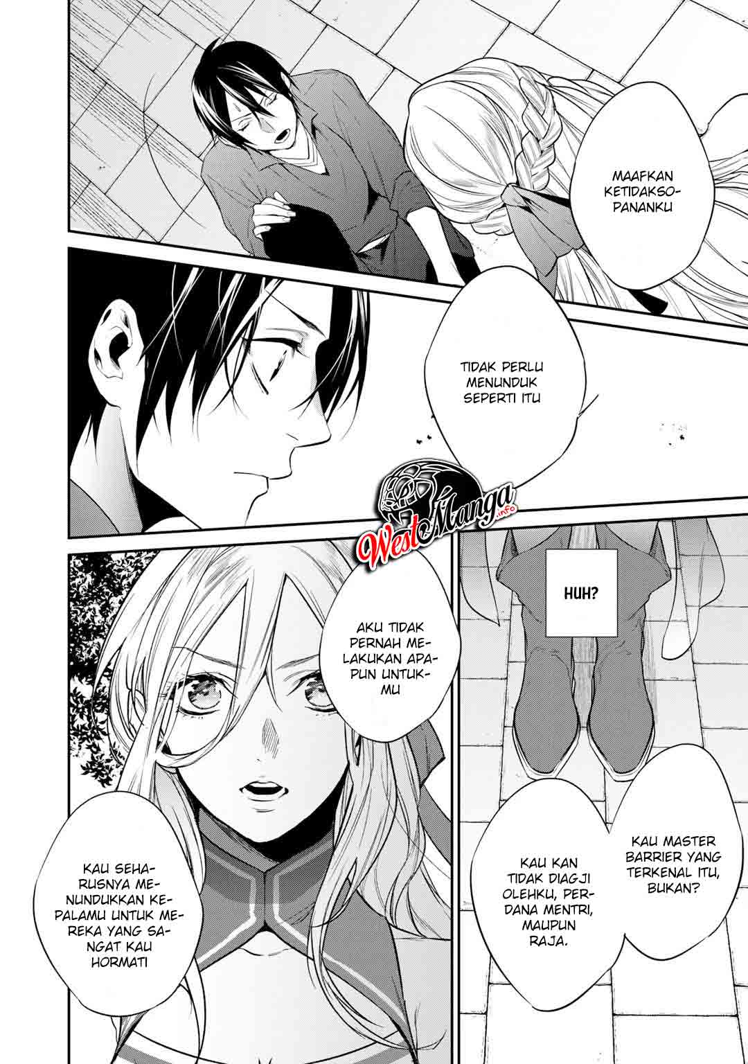 Kekkaishi e no Tensei Chapter 16 Gambar 12