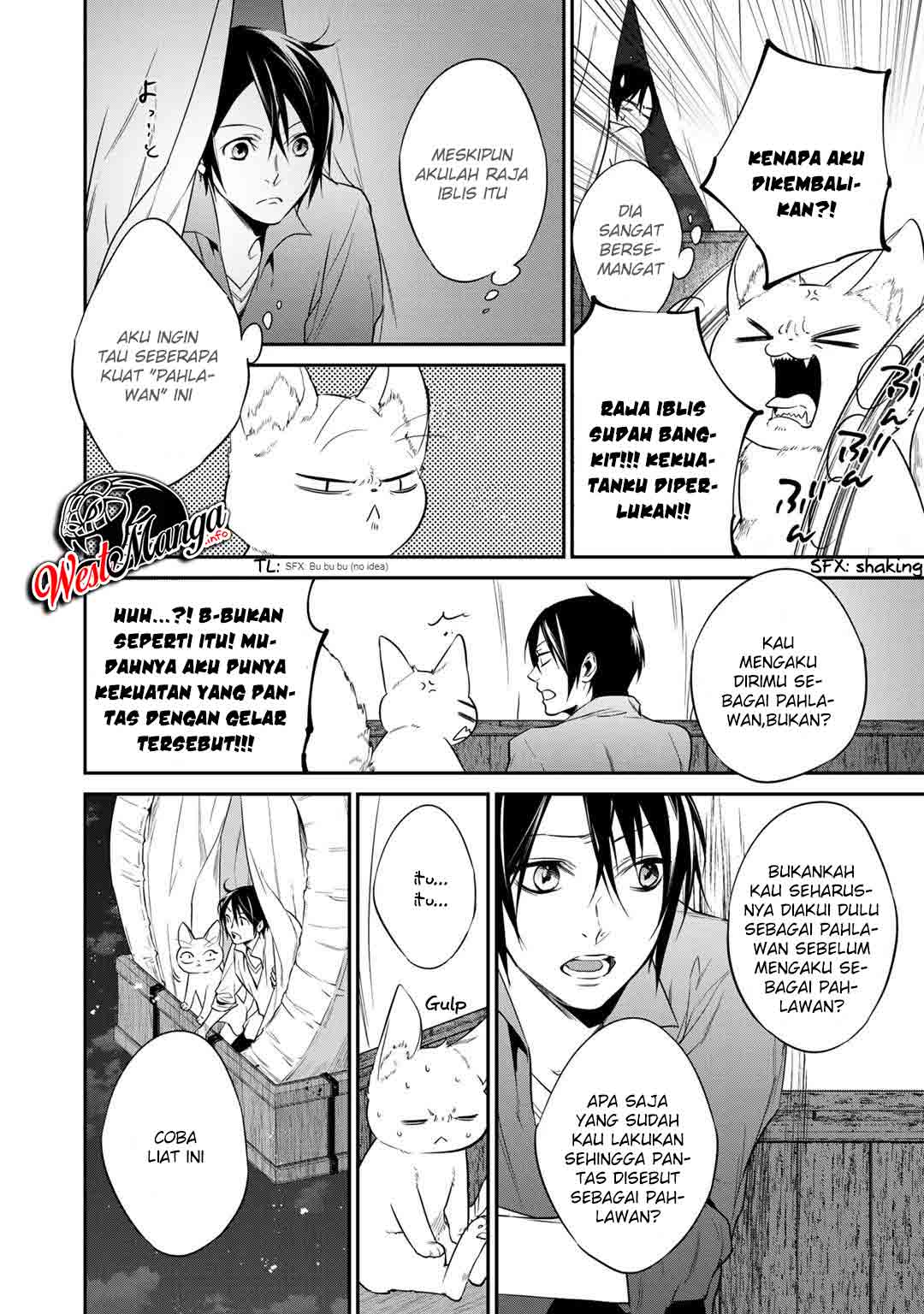 Kekkaishi e no Tensei Chapter 16 Gambar 17