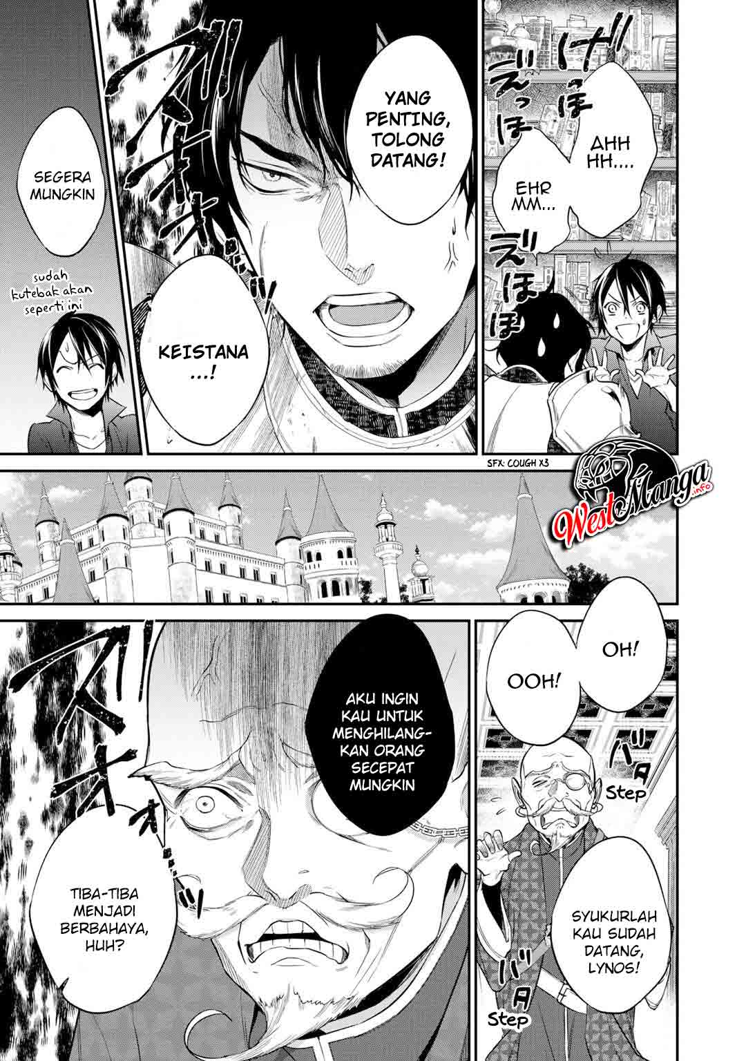 Kekkaishi e no Tensei Chapter 16 Gambar 5