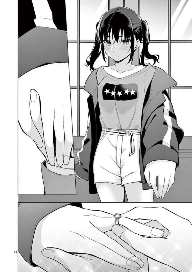 Jubunnoichi no Hanayome Chapter 57 Gambar 14