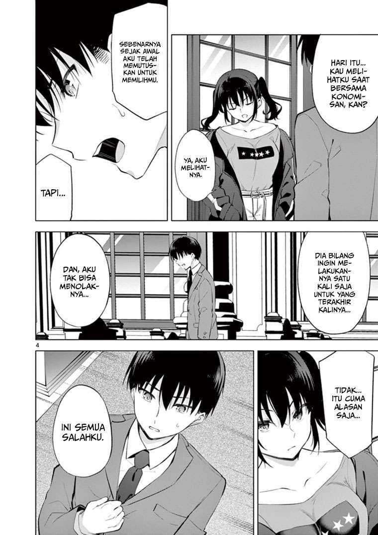 Jubunnoichi no Hanayome Chapter 57 Gambar 5