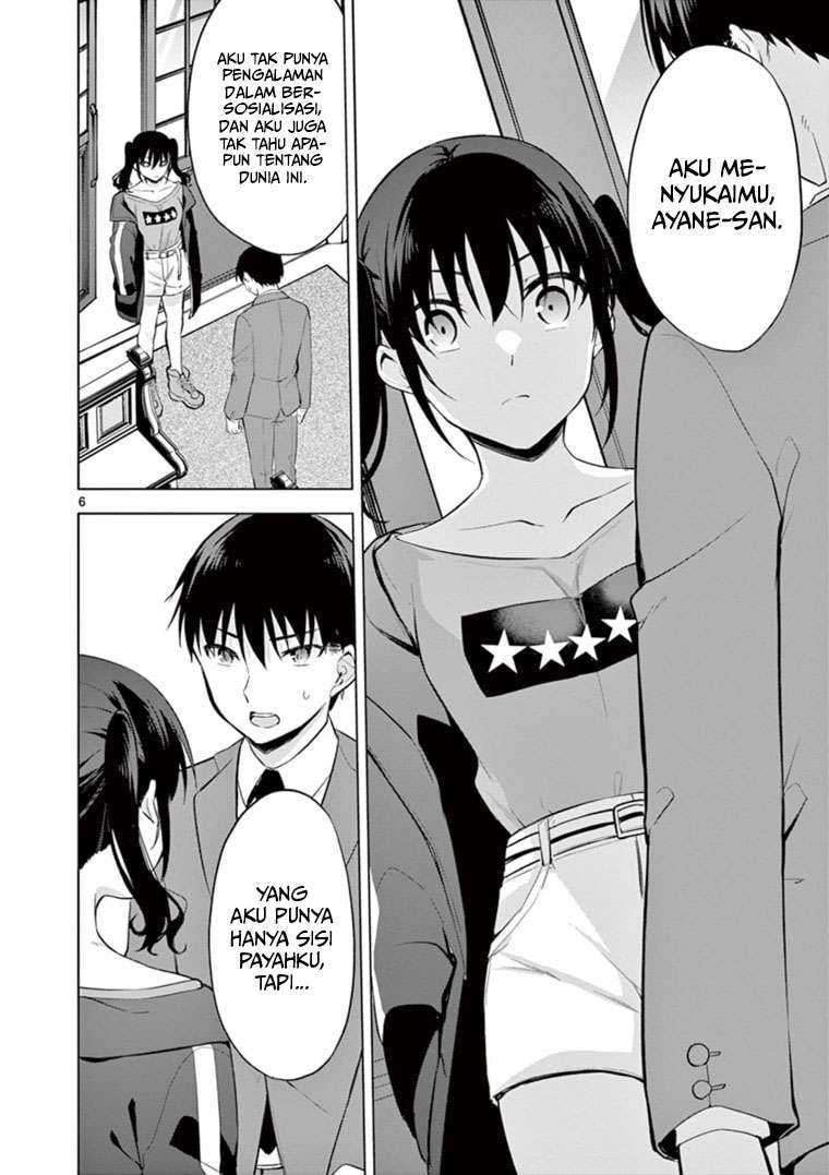 Jubunnoichi no Hanayome Chapter 57 Gambar 7