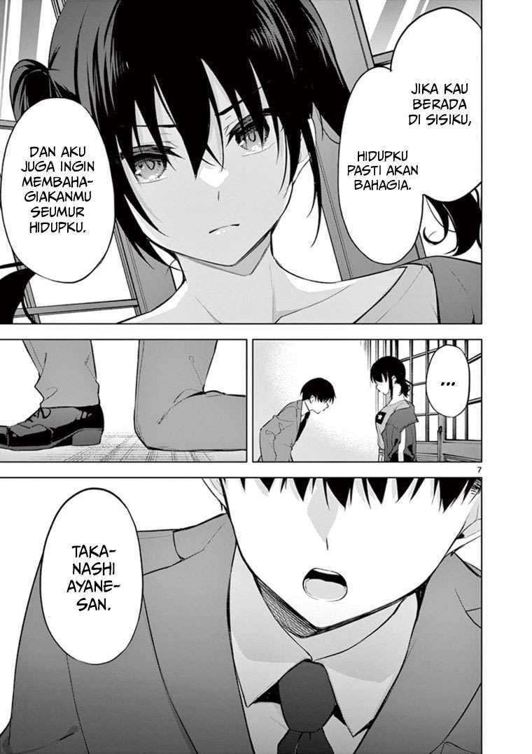 Jubunnoichi no Hanayome Chapter 57 Gambar 8
