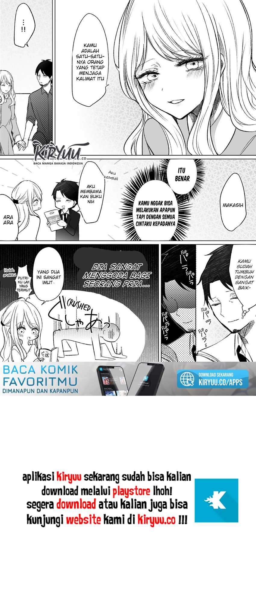 Ichizu de Bitch na Kouhai Chapter 57.5 Gambar 5