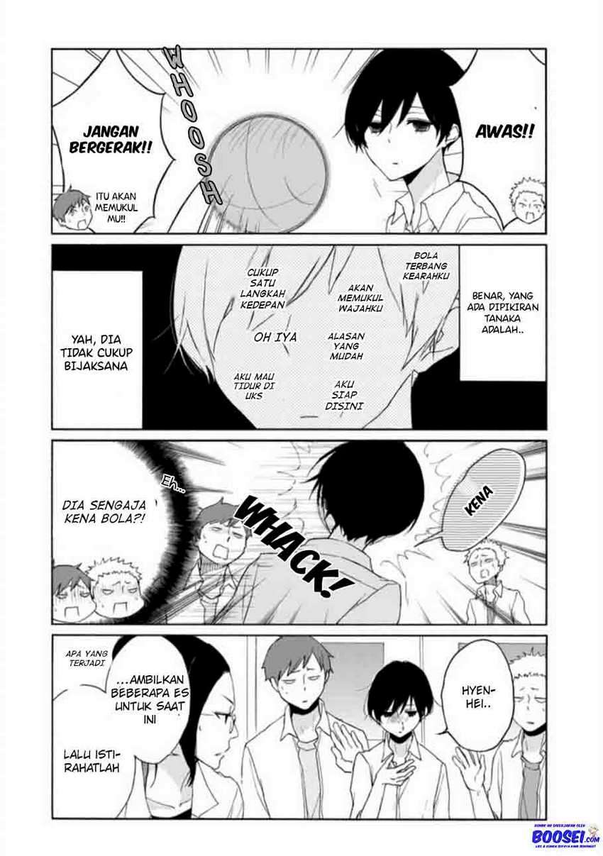 Tanaka-kun wa Itsumo Kedaruge Chapter 75 Gambar 12