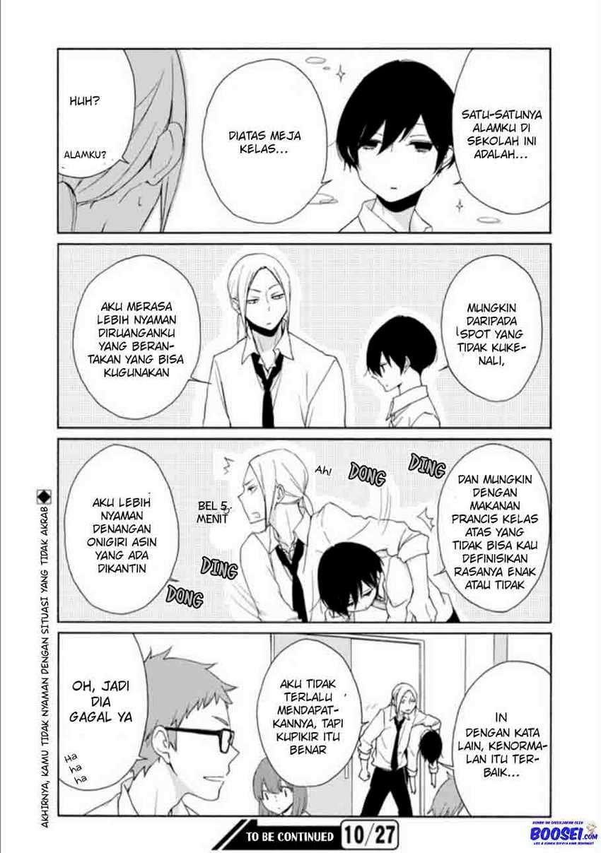 Tanaka-kun wa Itsumo Kedaruge Chapter 75 Gambar 15