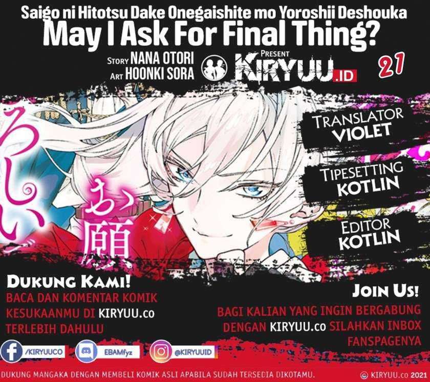 Baca Komik May I Please Ask You Just One Last Thing? Chapter 21 Gambar 1