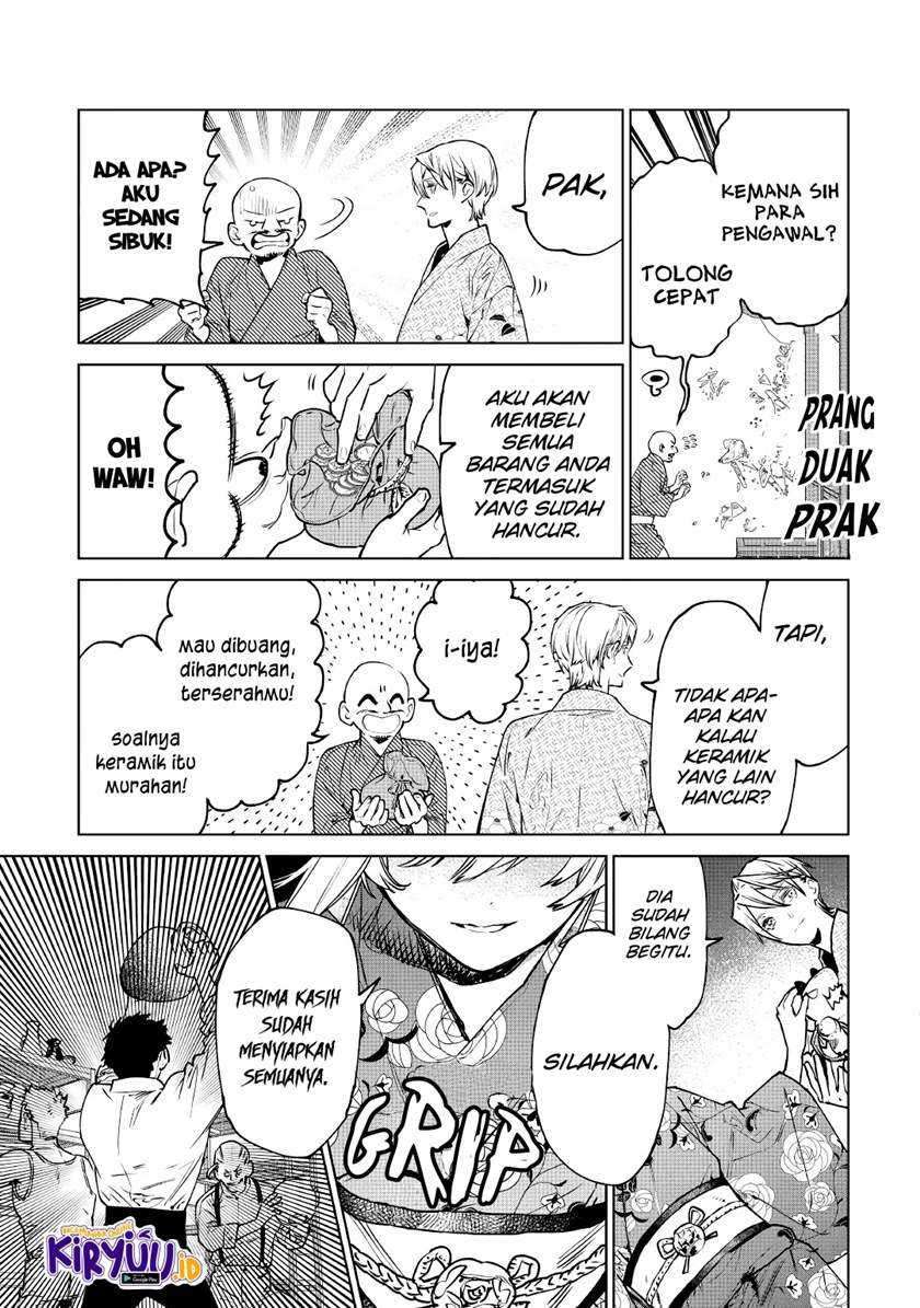 May I Please Ask You Just One Last Thing? Chapter 21 Gambar 26