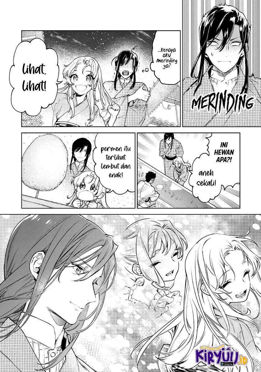 May I Please Ask You Just One Last Thing? Chapter 21 Gambar 29