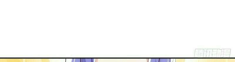 My Master Is A God Chapter 64 Gambar 15