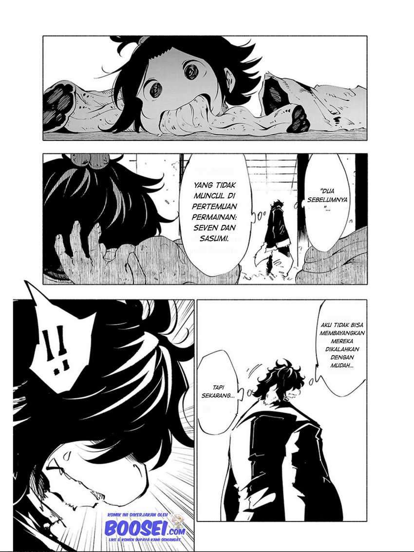 Kemono Giga Chapter 56 Gambar 3