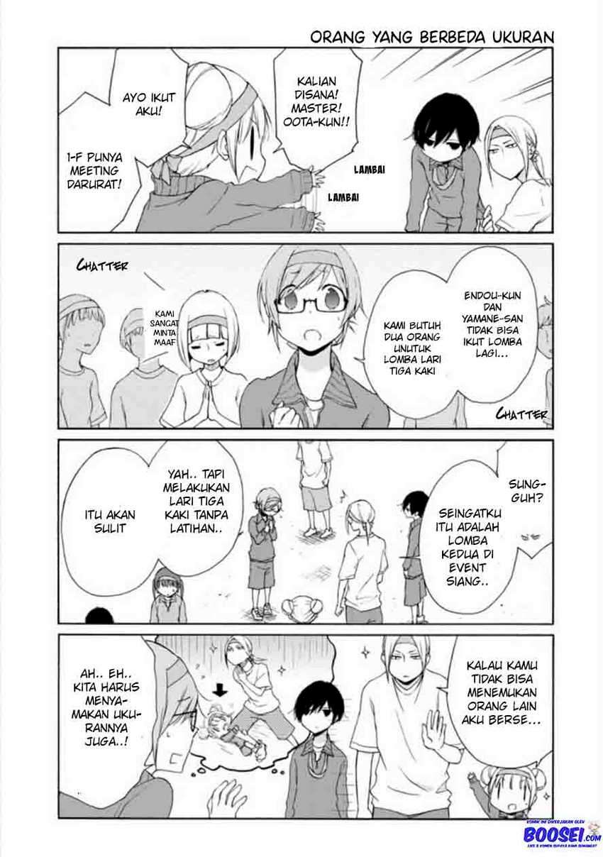 Tanaka-kun wa Itsumo Kedaruge Chapter 77 Gambar 5
