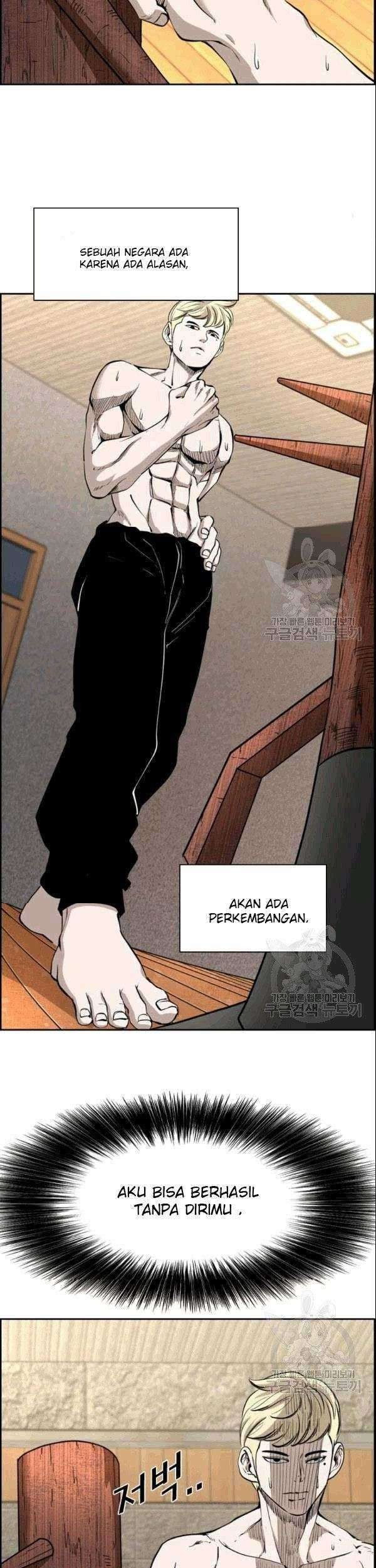 Baca Manhwa Shark Chapter 196 Gambar 2