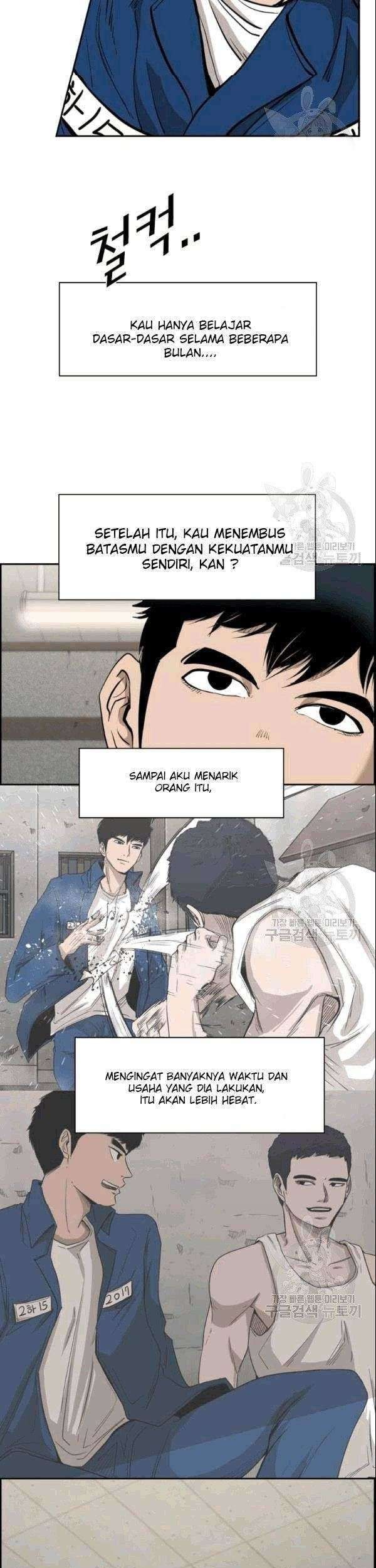 Shark Chapter 195 Gambar 22