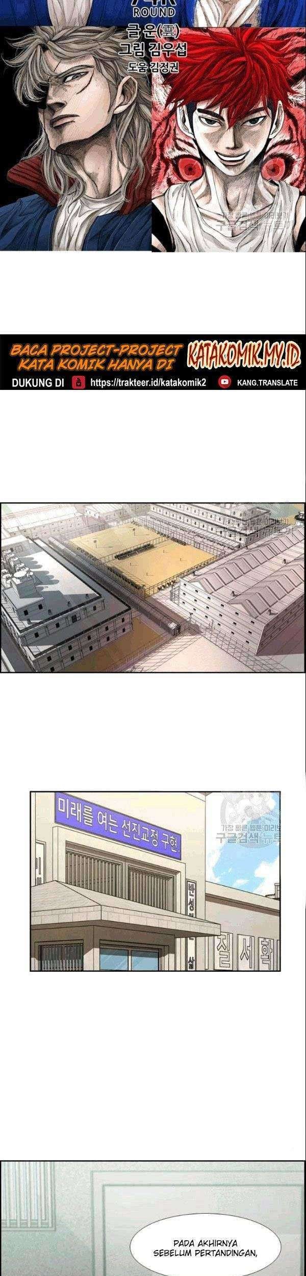 Shark Chapter 195 Gambar 6