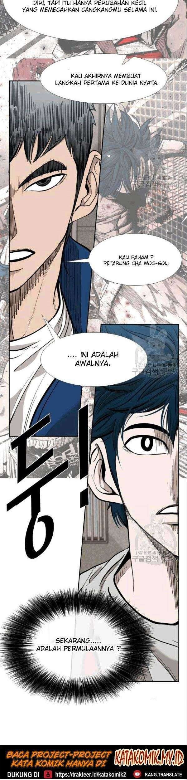 Shark Chapter 195 Gambar 16