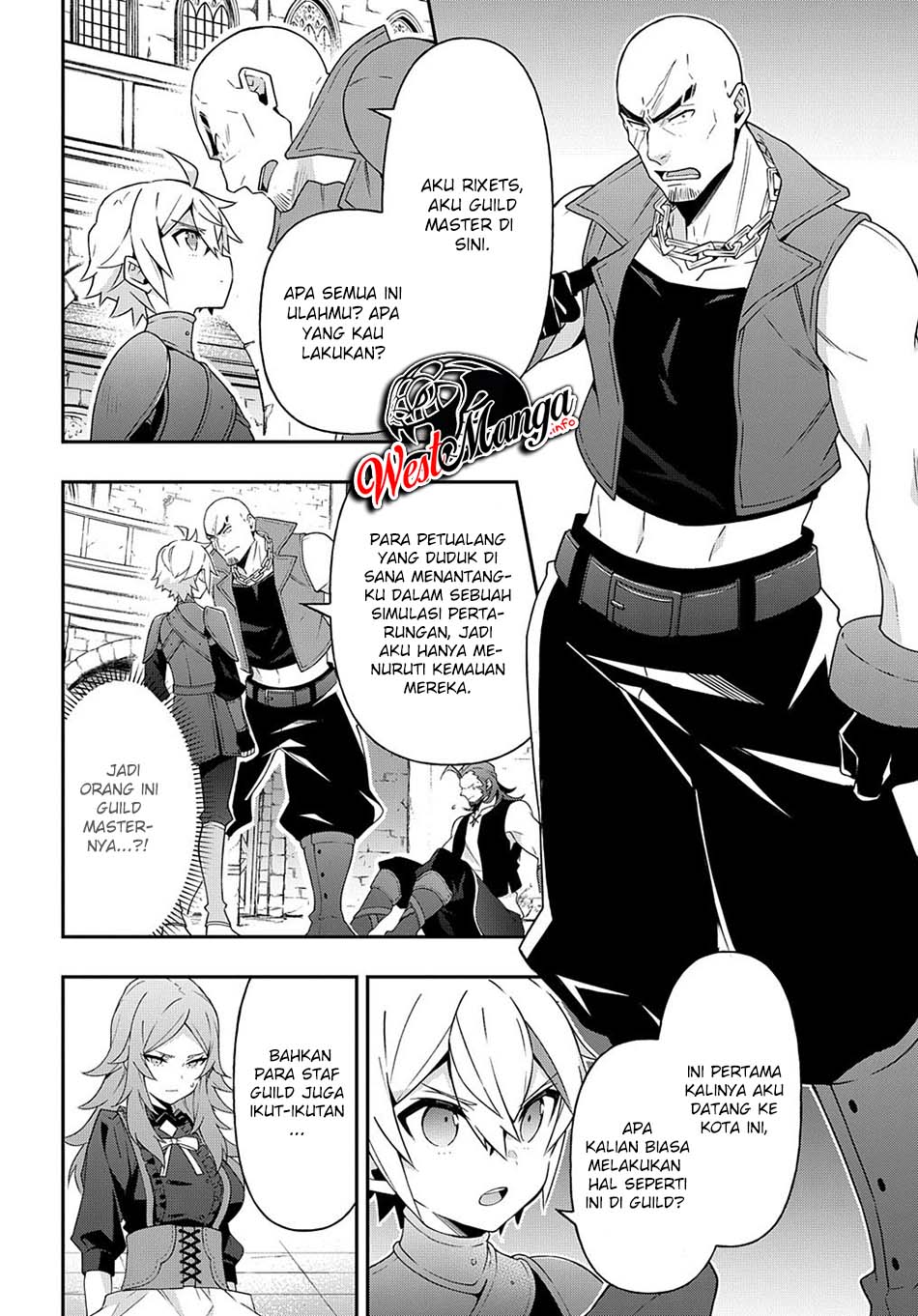 Tensei Kizoku no Isekai Boukenroku ~Jichou wo Shiranai Kamigami no Shit Chapter 33 Gambar 17