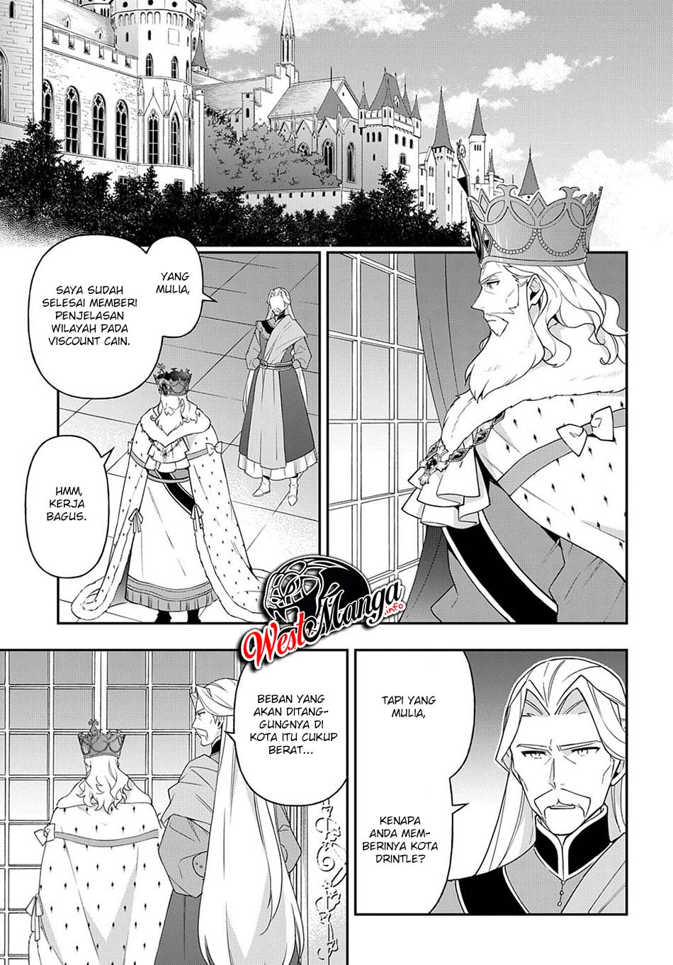 Baca Manga Tensei Kizoku no Isekai Boukenroku ~Jichou wo Shiranai Kamigami no Shit Chapter 33 Gambar 2