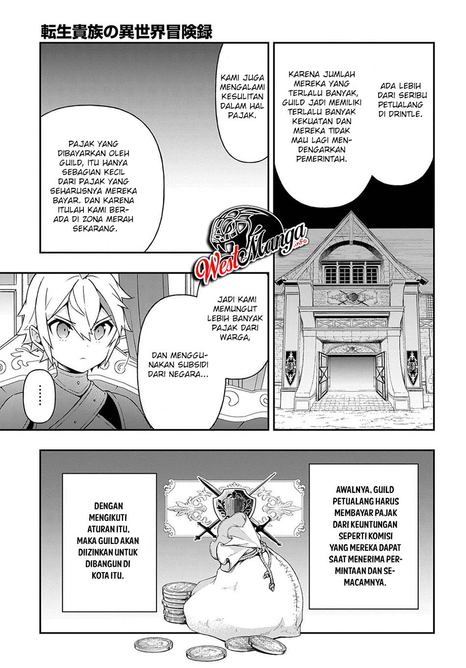 Tensei Kizoku no Isekai Boukenroku ~Jichou wo Shiranai Kamigami no Shit Chapter 33 Gambar 31