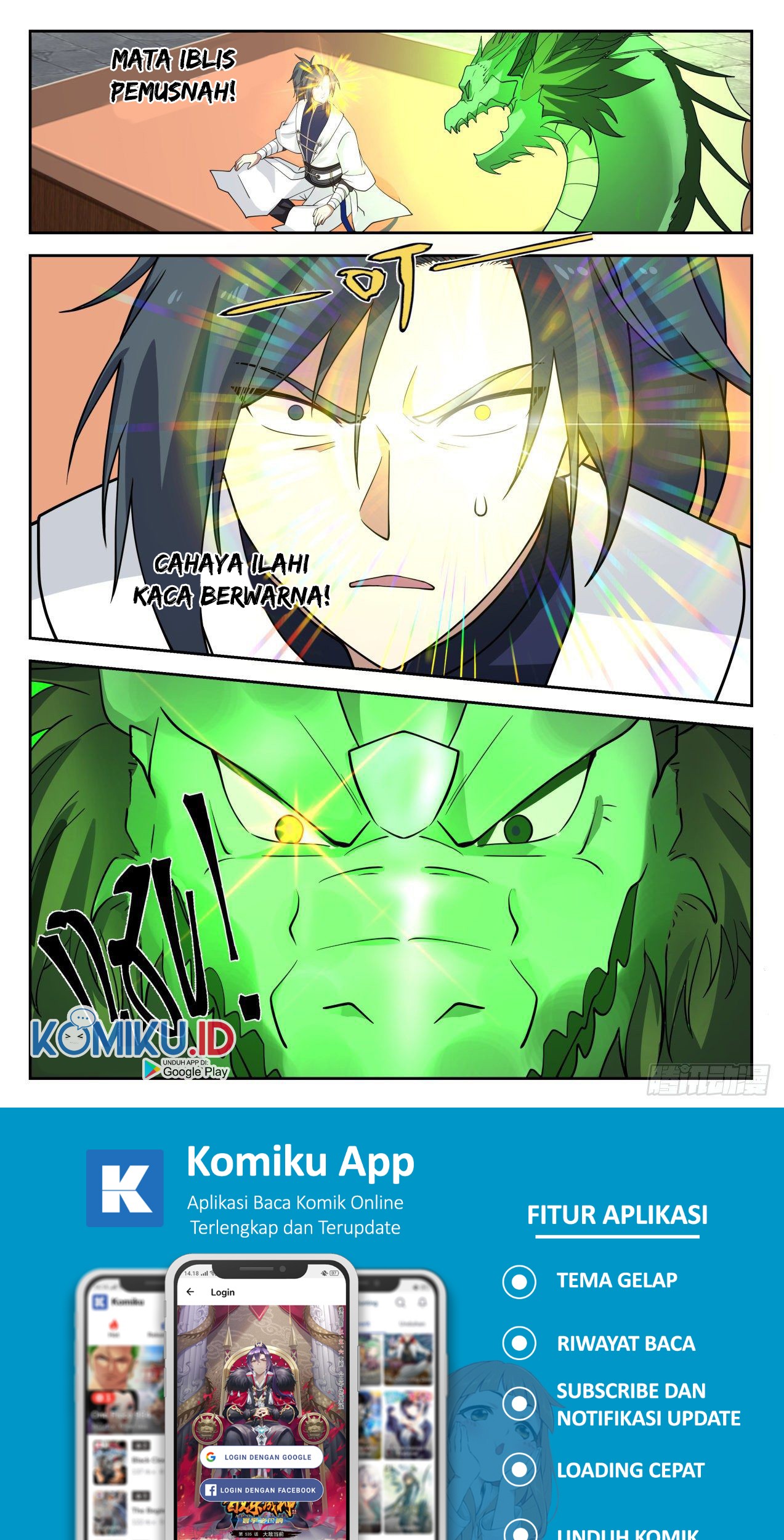 Martial Peak Part 1 Chapter 1301 - https://img.komiku.org/wp-content/uploads/2393484-5_part1.jpg
