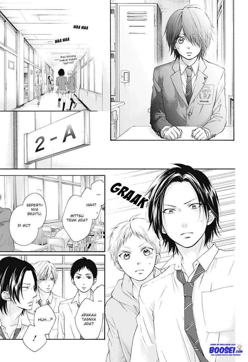 Kono Oto Tomare! Chapter 80 Gambar 10
