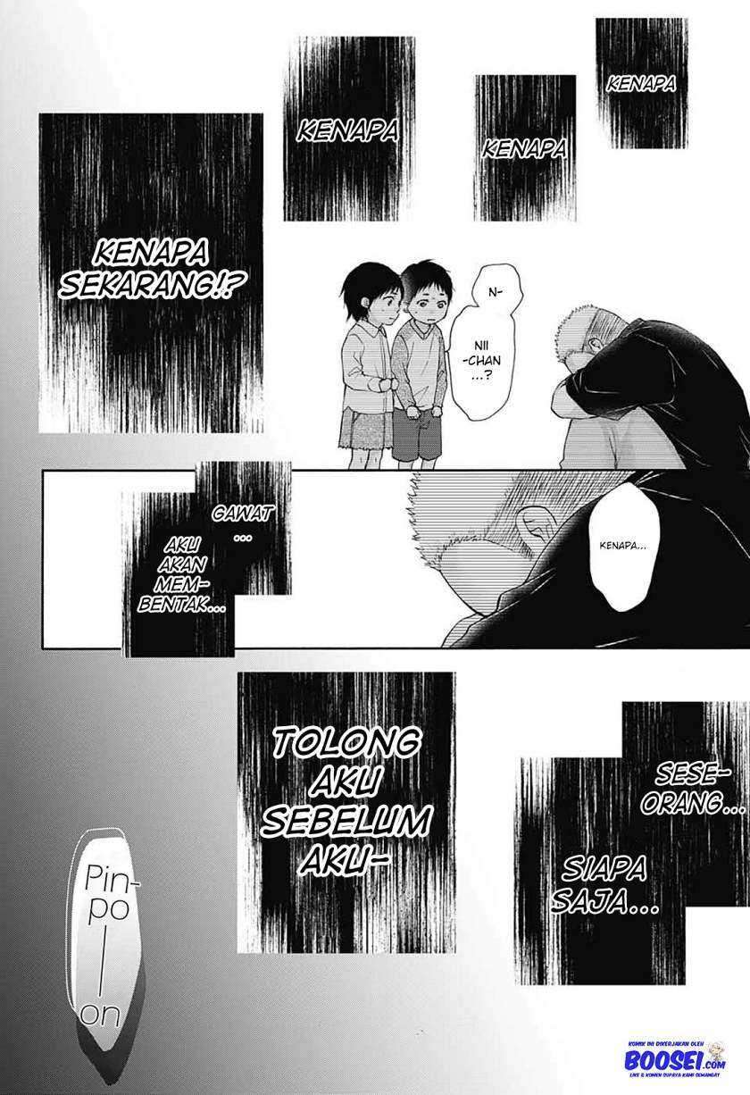 Kono Oto Tomare! Chapter 80 Gambar 26
