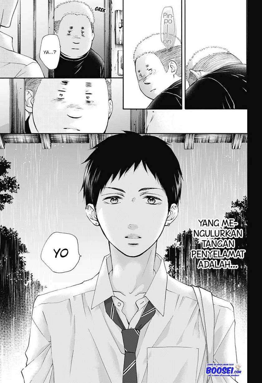 Kono Oto Tomare! Chapter 80 Gambar 27