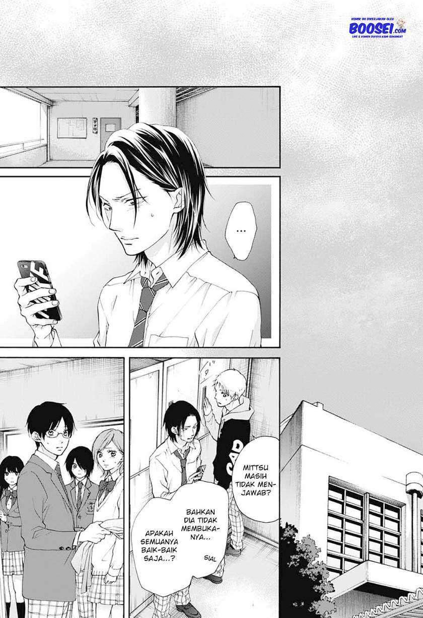Kono Oto Tomare! Chapter 80 Gambar 5