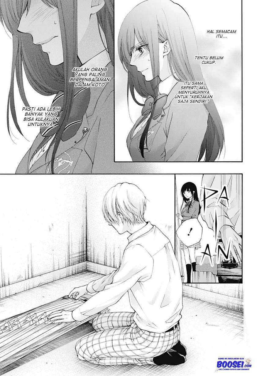 Kono Oto Tomare! Chapter 80 Gambar 7