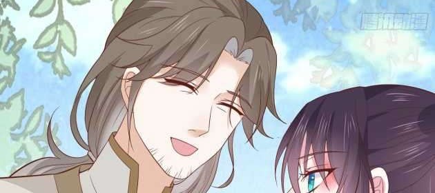 Pupillary Master Chapter 159 Gambar 25