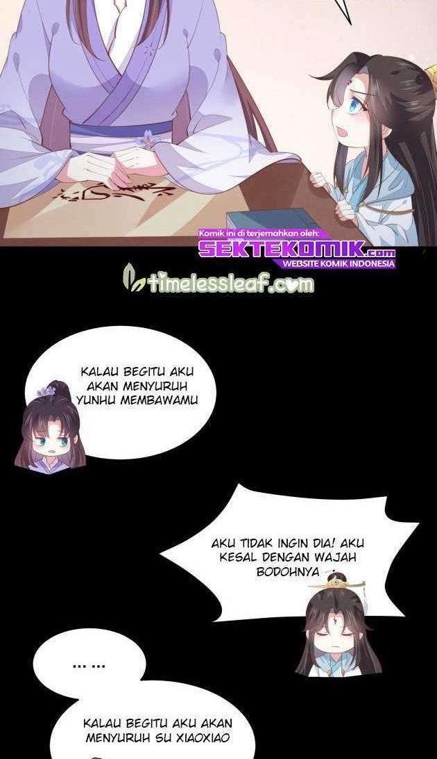 Pupillary Master Chapter 156 Gambar 7