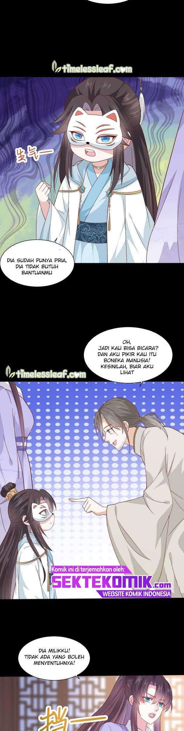 Pupillary Master Chapter 154 Gambar 16