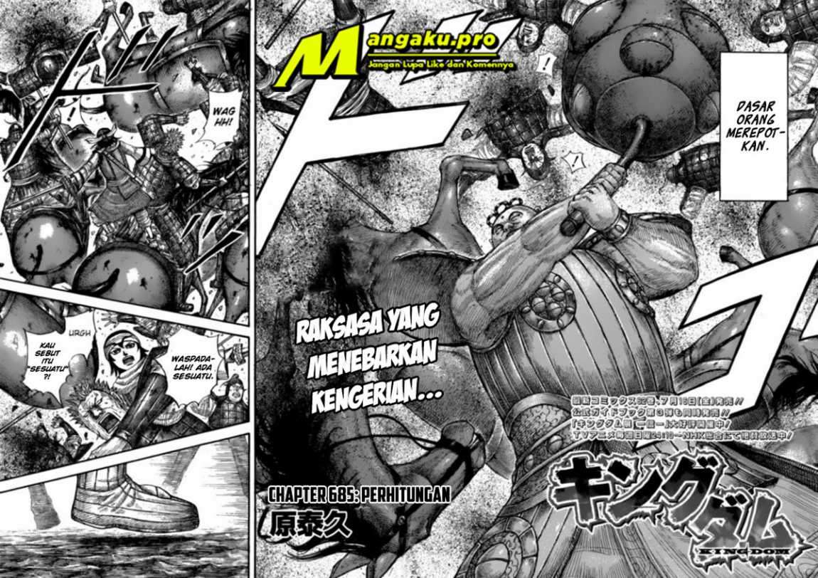 Baca Manga Kingdom Chapter 685 Gambar 2