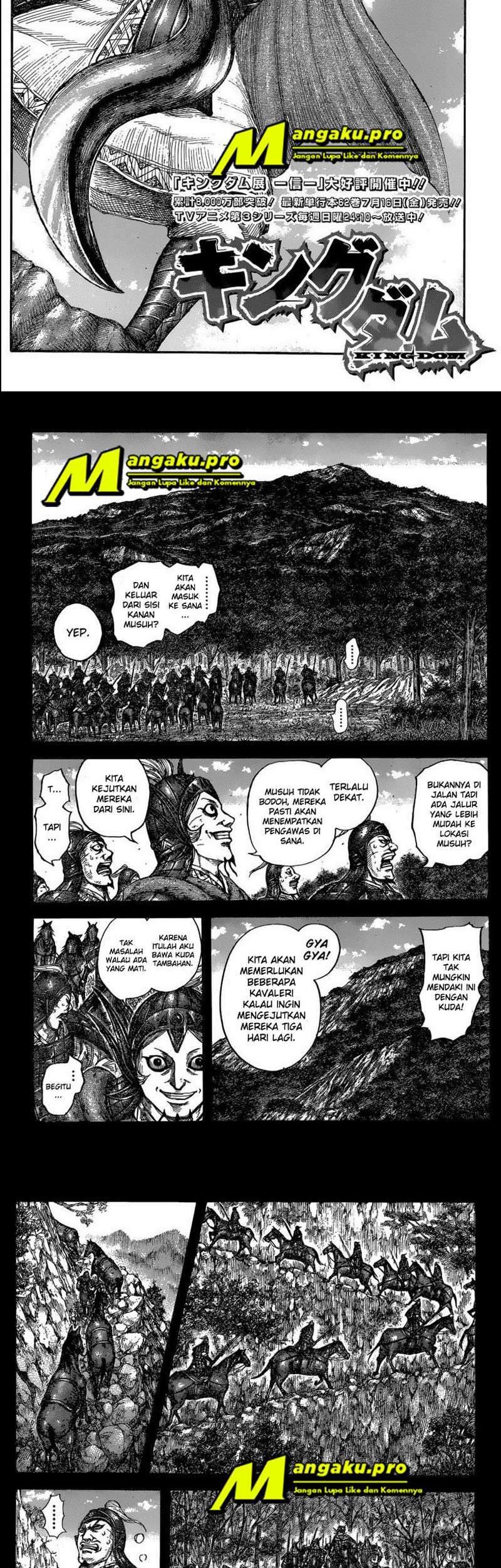 Baca Manga Kingdom Chapter 684 Gambar 2