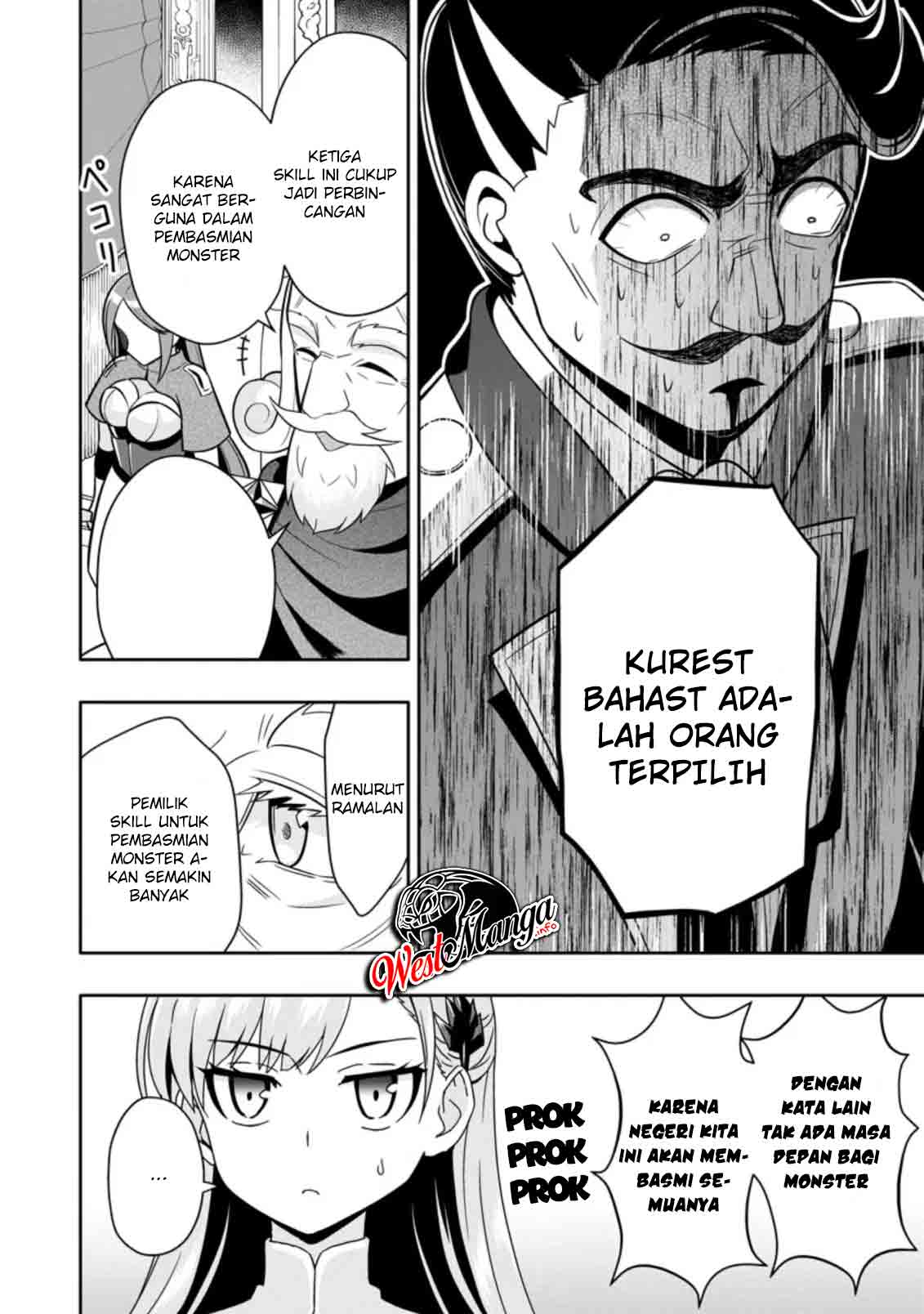 Hazure Skill “Gacha” de Tsuihō sa Reta Ore wa, Wagamama Osananajimi o Zetsuen Shi Kakusei Suru ~ Ban’nō Cheat Skill o Getto Shite, Mezase Rakuraku Saikyō Slow Life!~ Chapter 04.2 Gambar 4