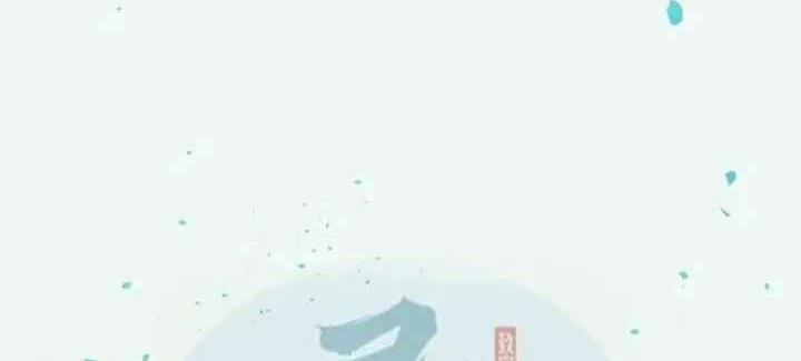 Baca Manhua The Ghostly Doctor Chapter 362 Gambar 2