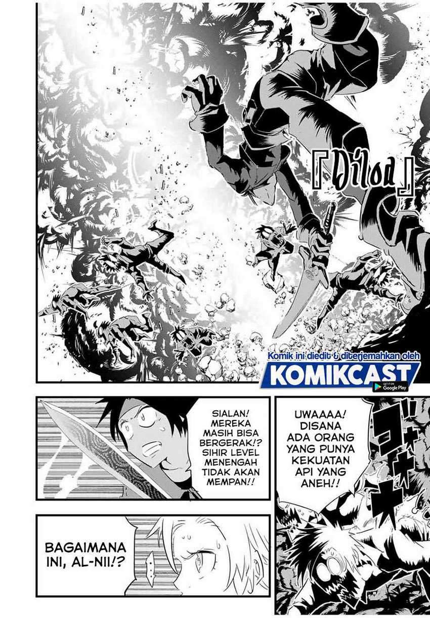 Tensei Shitara dai Nana Ouji dattanode, Kimamani Majutsu o Kiwamemasu Chapter 32 Gambar 15